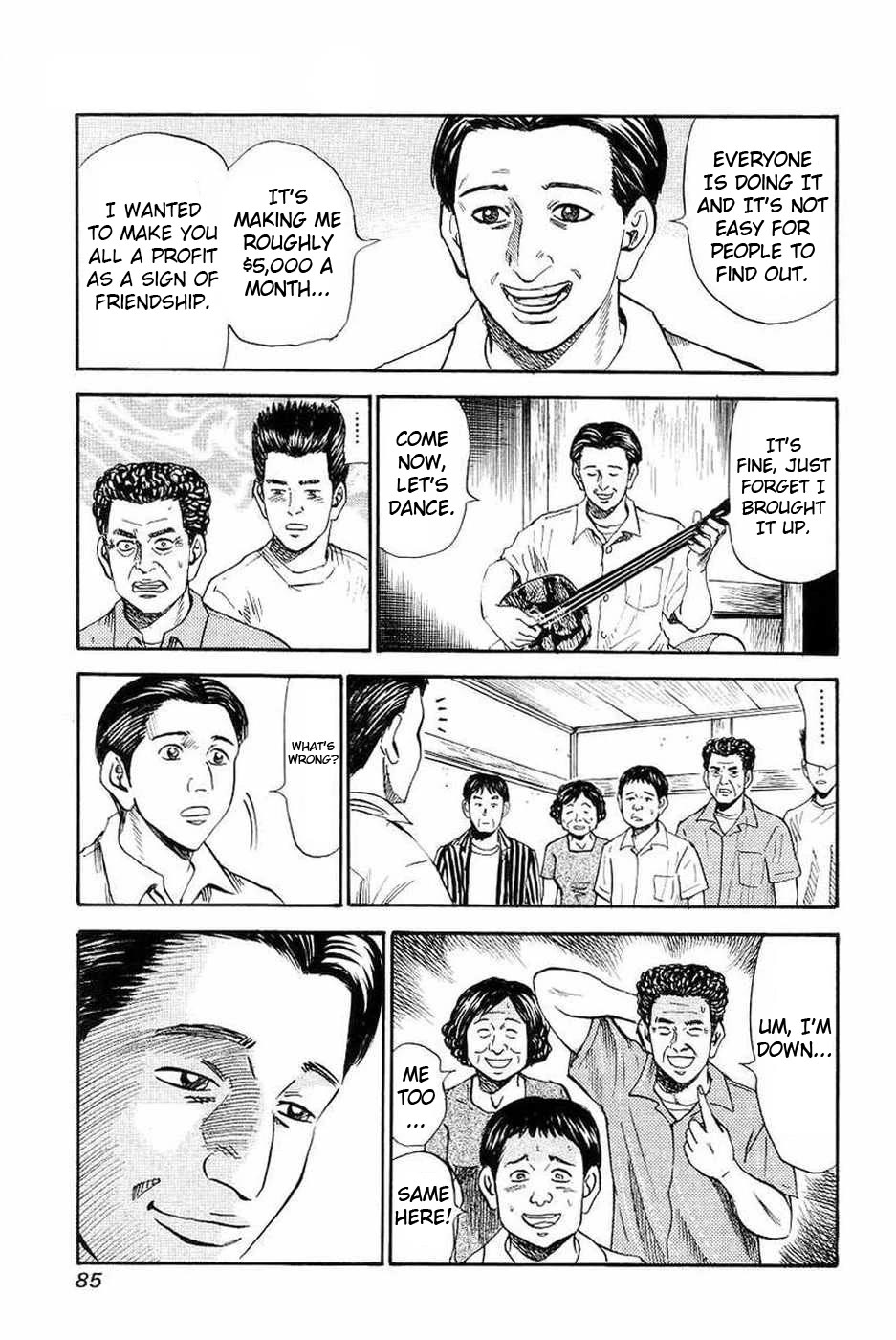 Revenge Shop Chapter 108 page 17 - Chapter 108: Okinawa Branch - Moai