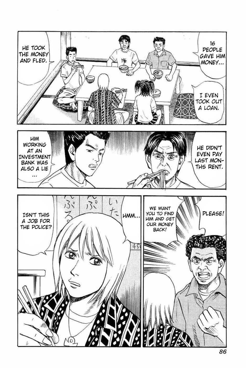 Revenge Shop Chapter 108 page 18 - Chapter 108: Okinawa Branch - Moai