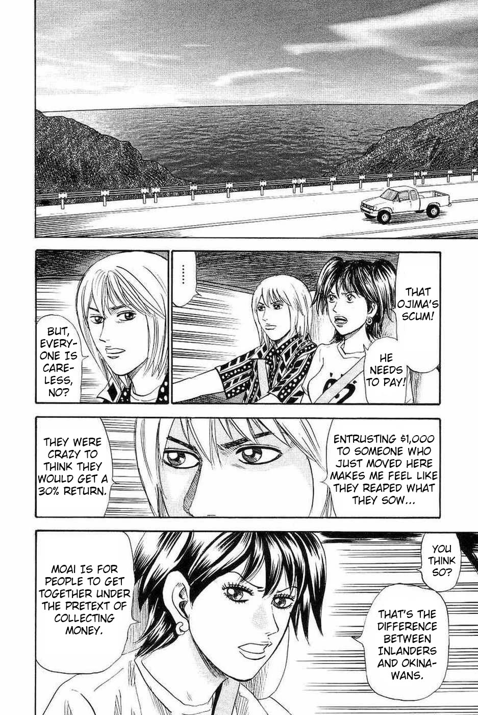 Revenge Shop Chapter 108 page 20 - Chapter 108: Okinawa Branch - Moai