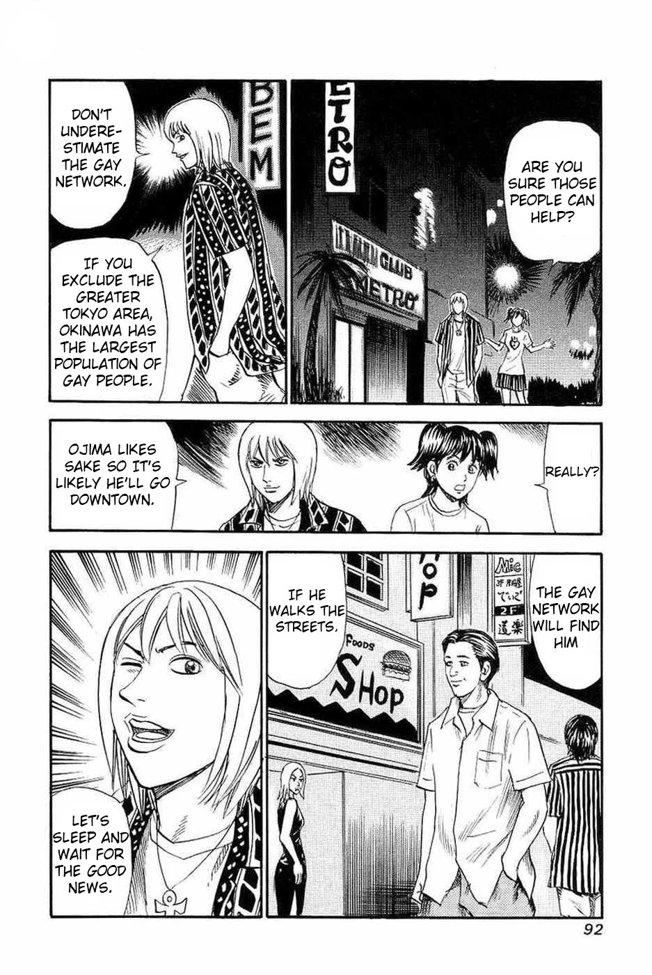 Revenge Shop Chapter 108 page 24 - Chapter 108: Okinawa Branch - Moai