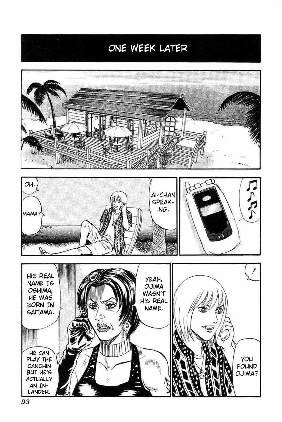 Revenge Shop Chapter 108 page 25 - Chapter 108: Okinawa Branch - Moai