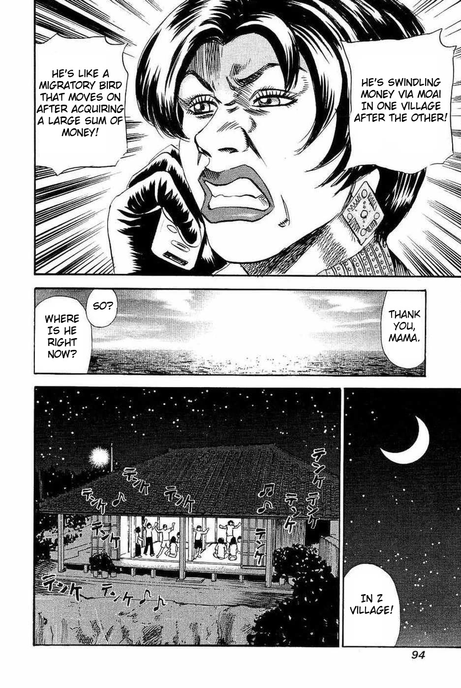 Revenge Shop Chapter 108 page 26 - Chapter 108: Okinawa Branch - Moai