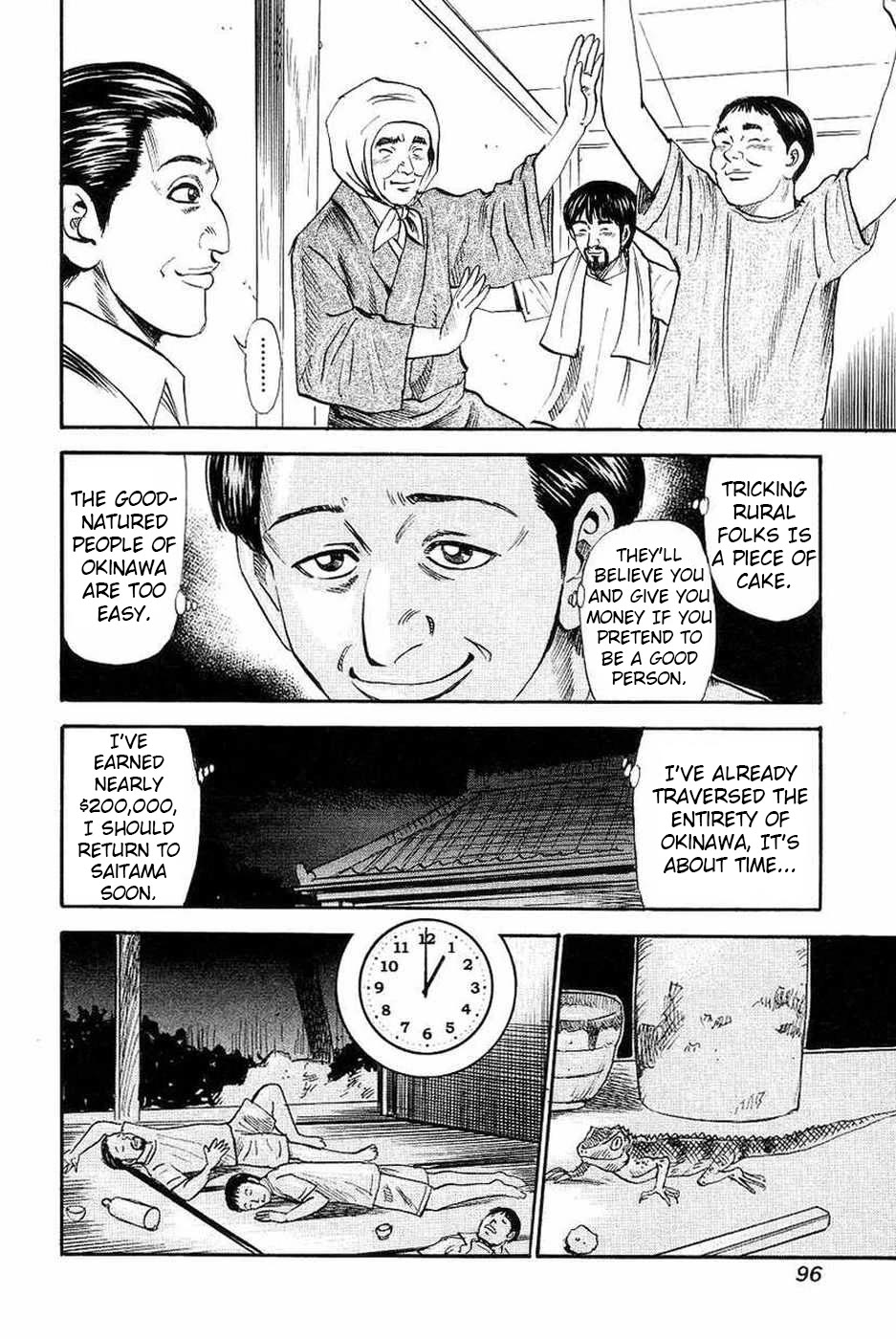 Revenge Shop Chapter 108 page 28 - Chapter 108: Okinawa Branch - Moai