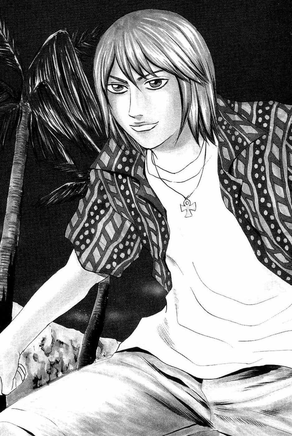 Revenge Shop Chapter 108 page 3 - Chapter 108: Okinawa Branch - Moai