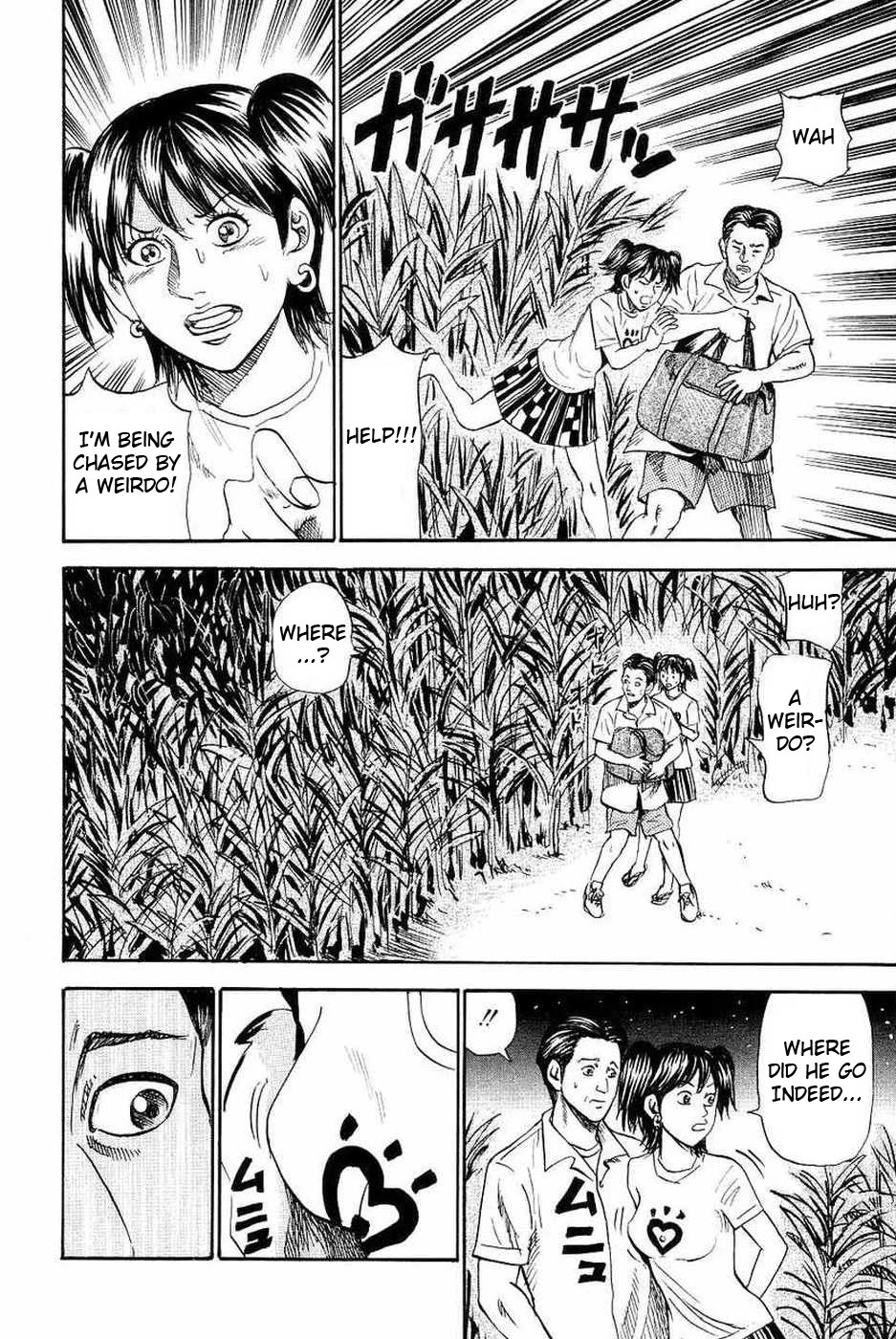 Revenge Shop Chapter 108 page 30 - Chapter 108: Okinawa Branch - Moai