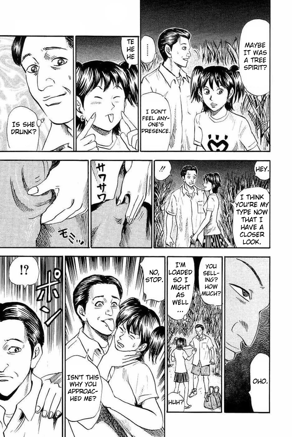 Revenge Shop Chapter 108 page 31 - Chapter 108: Okinawa Branch - Moai