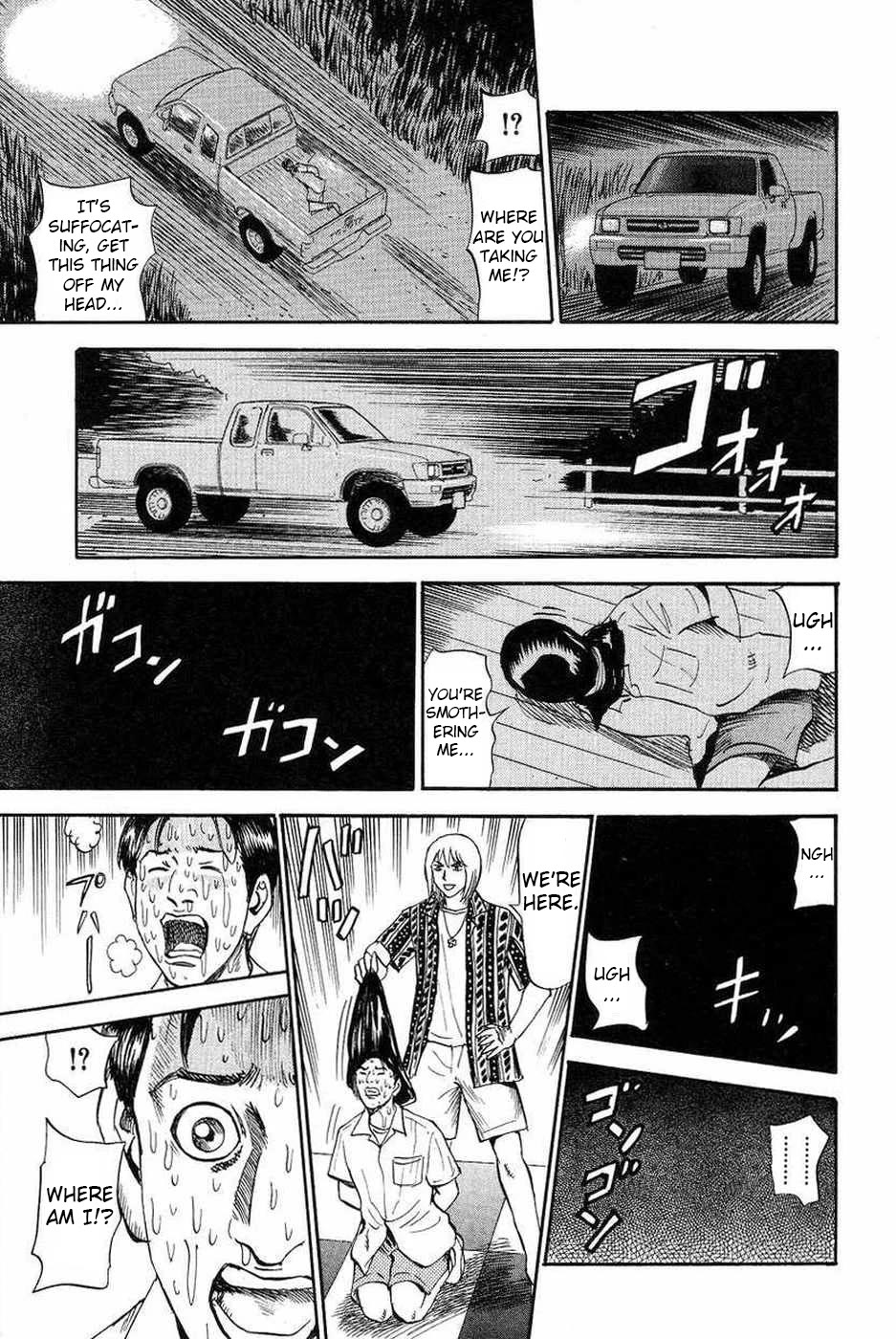 Revenge Shop Chapter 108 page 35 - Chapter 108: Okinawa Branch - Moai