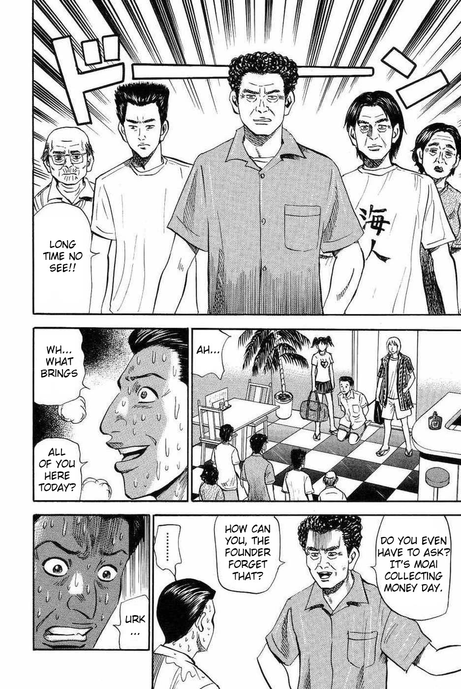 Revenge Shop Chapter 108 page 36 - Chapter 108: Okinawa Branch - Moai