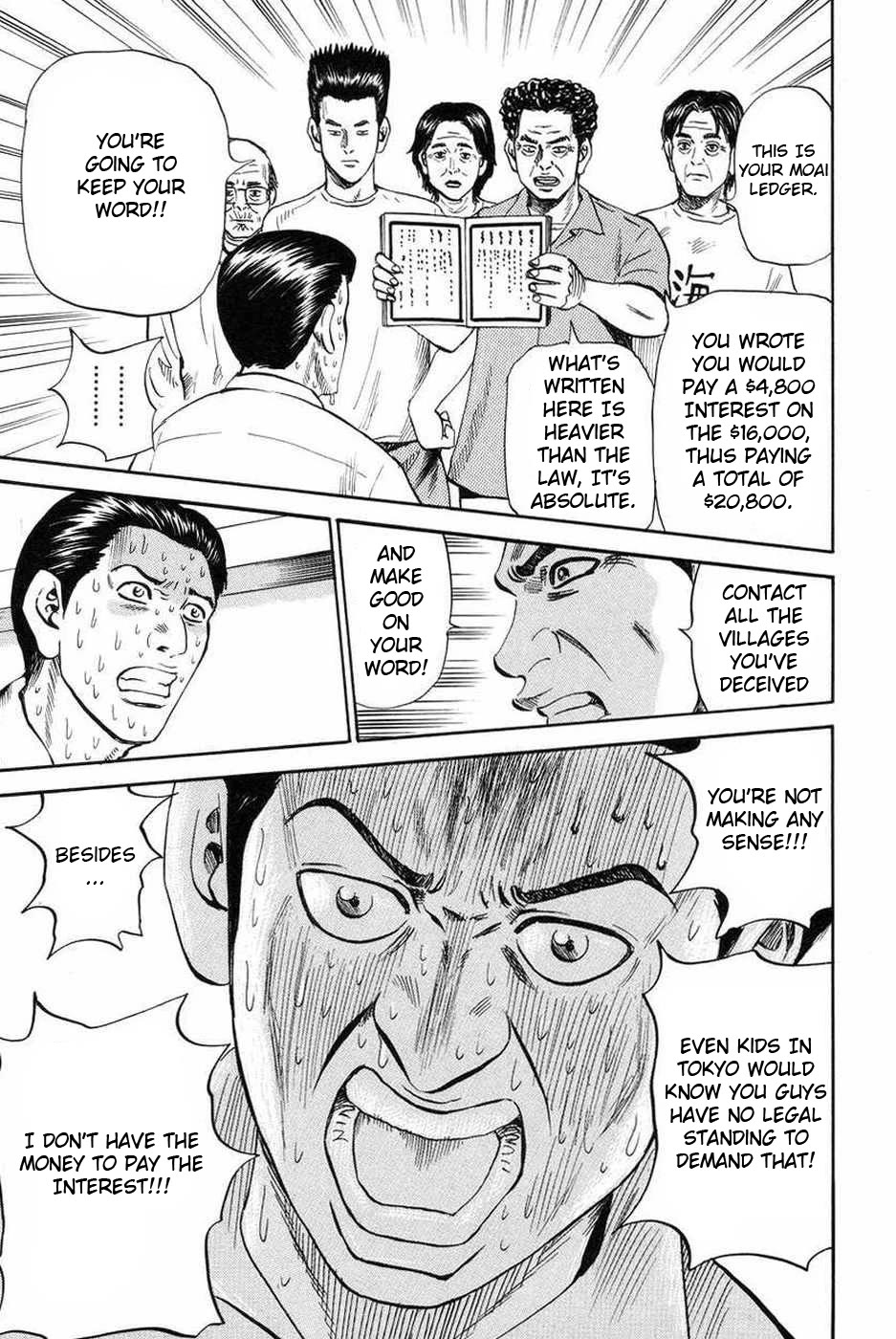 Revenge Shop Chapter 108 page 39 - Chapter 108: Okinawa Branch - Moai