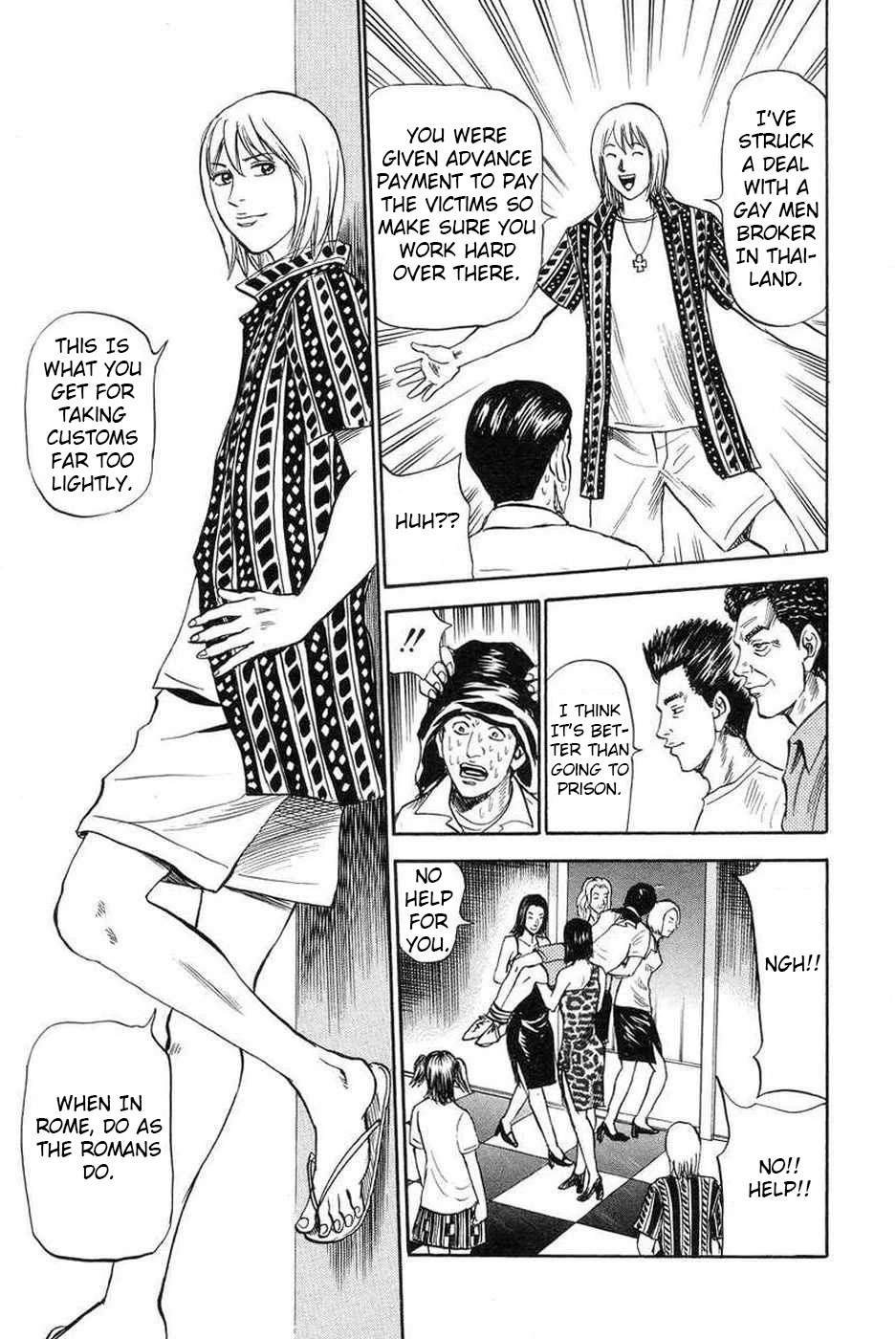 Revenge Shop Chapter 108 page 41 - Chapter 108: Okinawa Branch - Moai