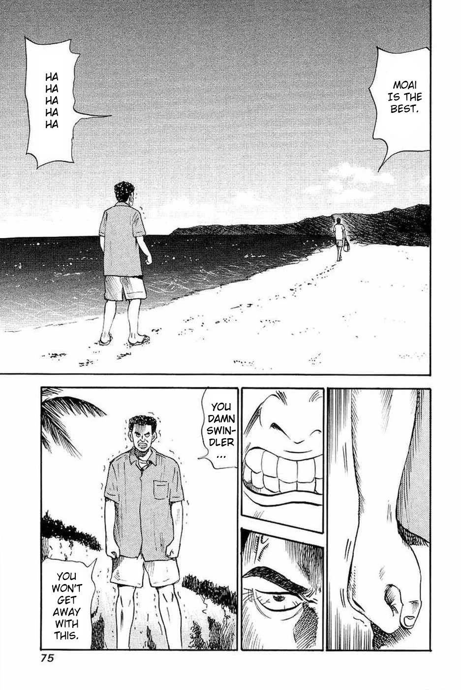 Revenge Shop Chapter 108 page 7 - Chapter 108: Okinawa Branch - Moai