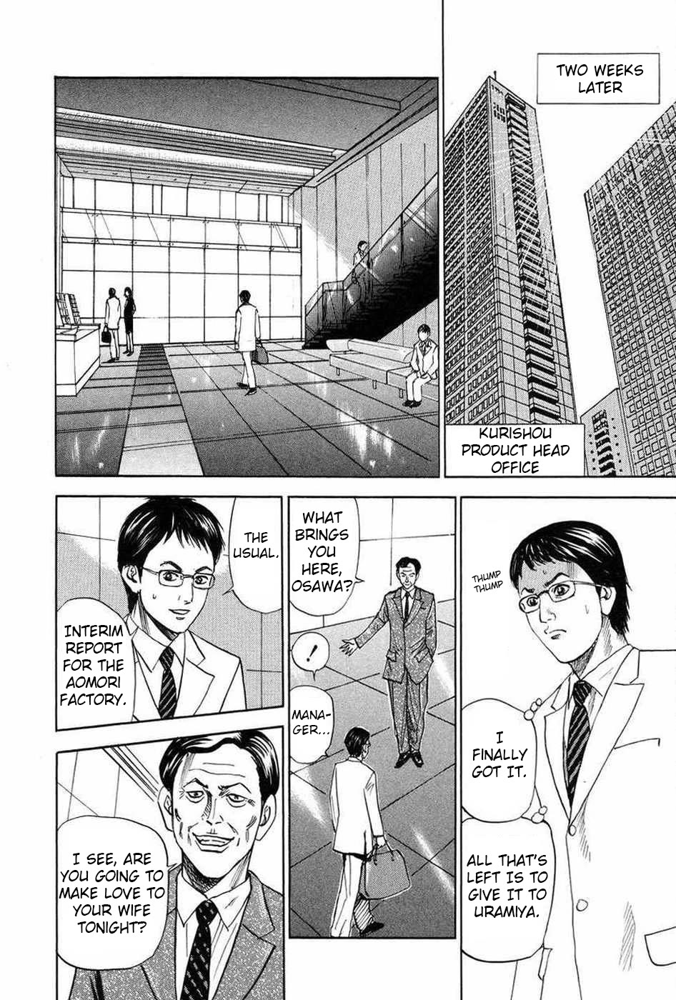Revenge Shop Chapter 109 page 10 - Chapter 109: Back to Before