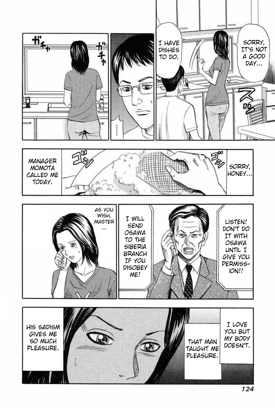 Revenge Shop Chapter 109 page 14 - Chapter 109: Back to Before