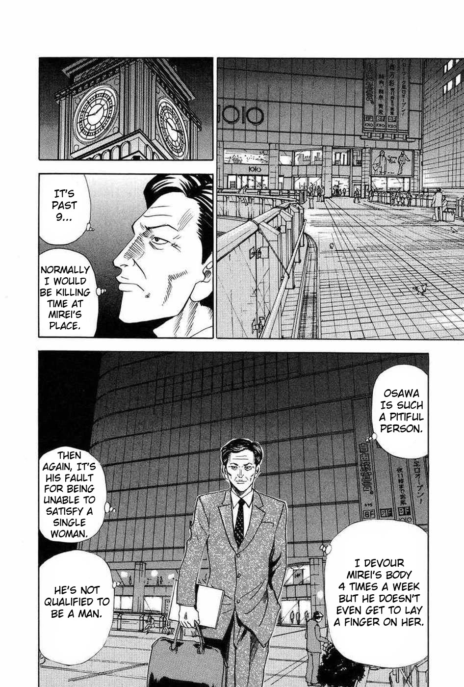 Revenge Shop Chapter 109 page 16 - Chapter 109: Back to Before