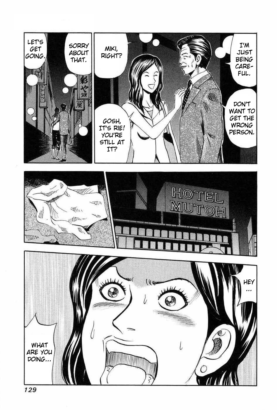 Revenge Shop Chapter 109 page 19 - Chapter 109: Back to Before
