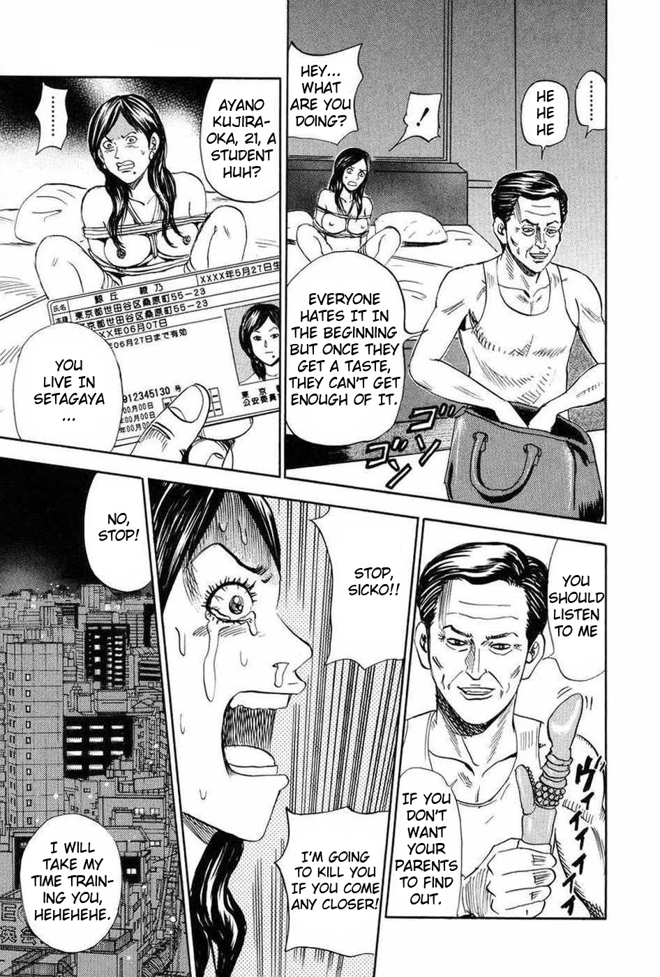 Revenge Shop Chapter 109 page 21 - Chapter 109: Back to Before
