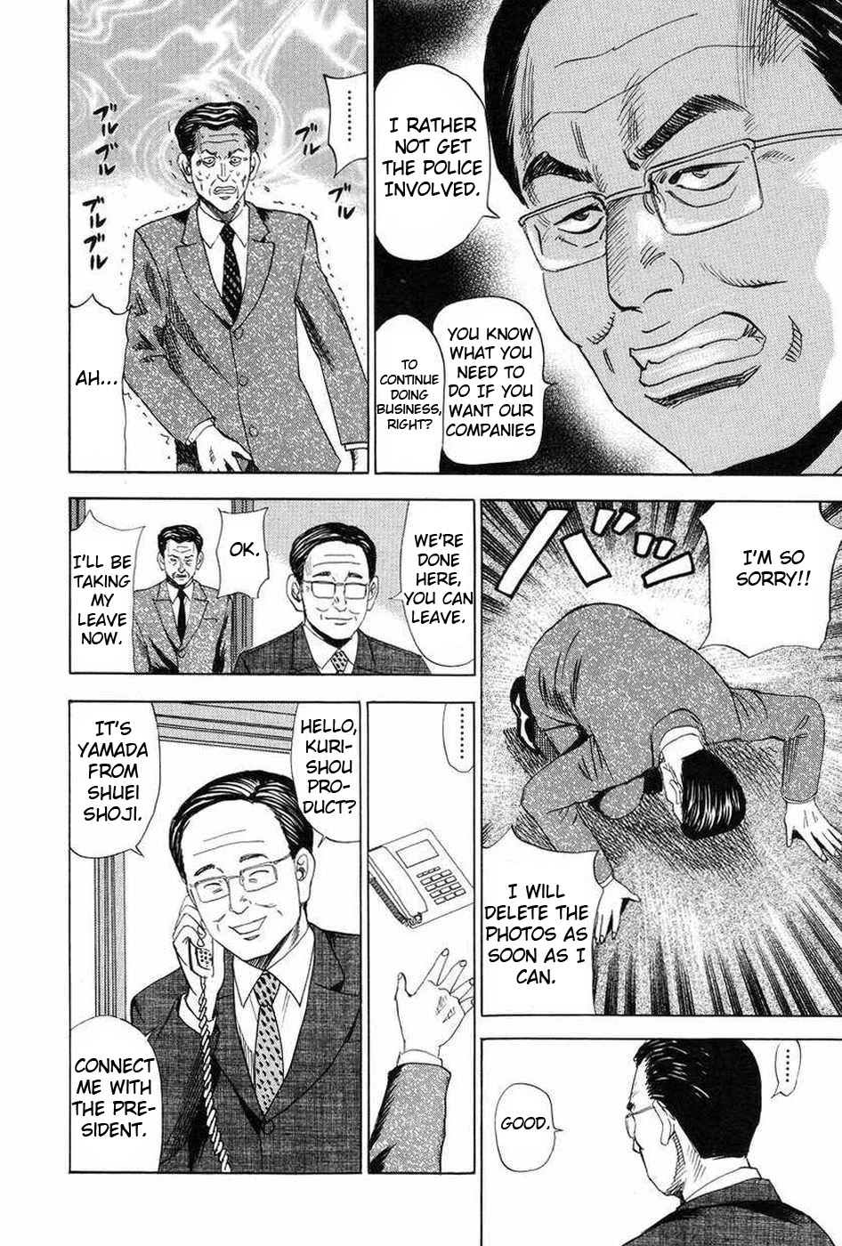 Revenge Shop Chapter 109 page 24 - Chapter 109: Back to Before