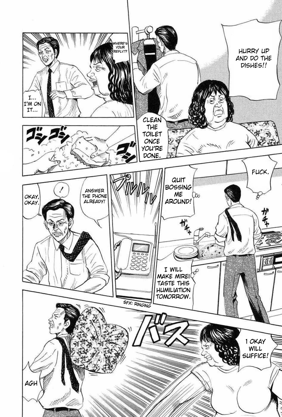 Revenge Shop Chapter 109 page 26 - Chapter 109: Back to Before
