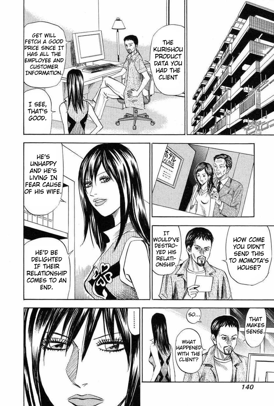 Revenge Shop Chapter 109 page 30 - Chapter 109: Back to Before