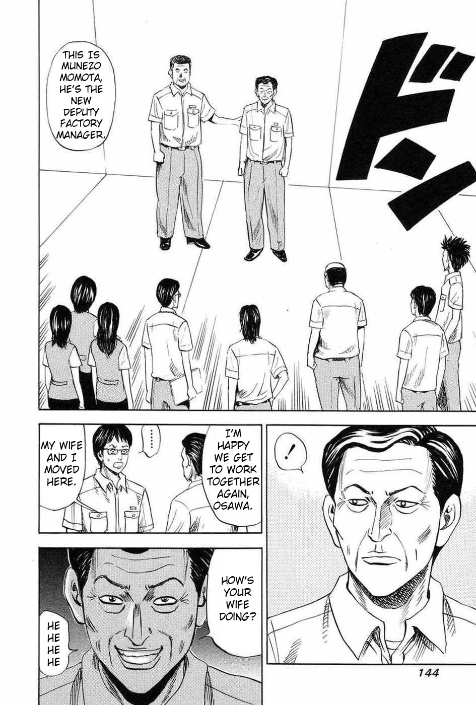 Revenge Shop Chapter 109 page 34 - Chapter 109: Back to Before