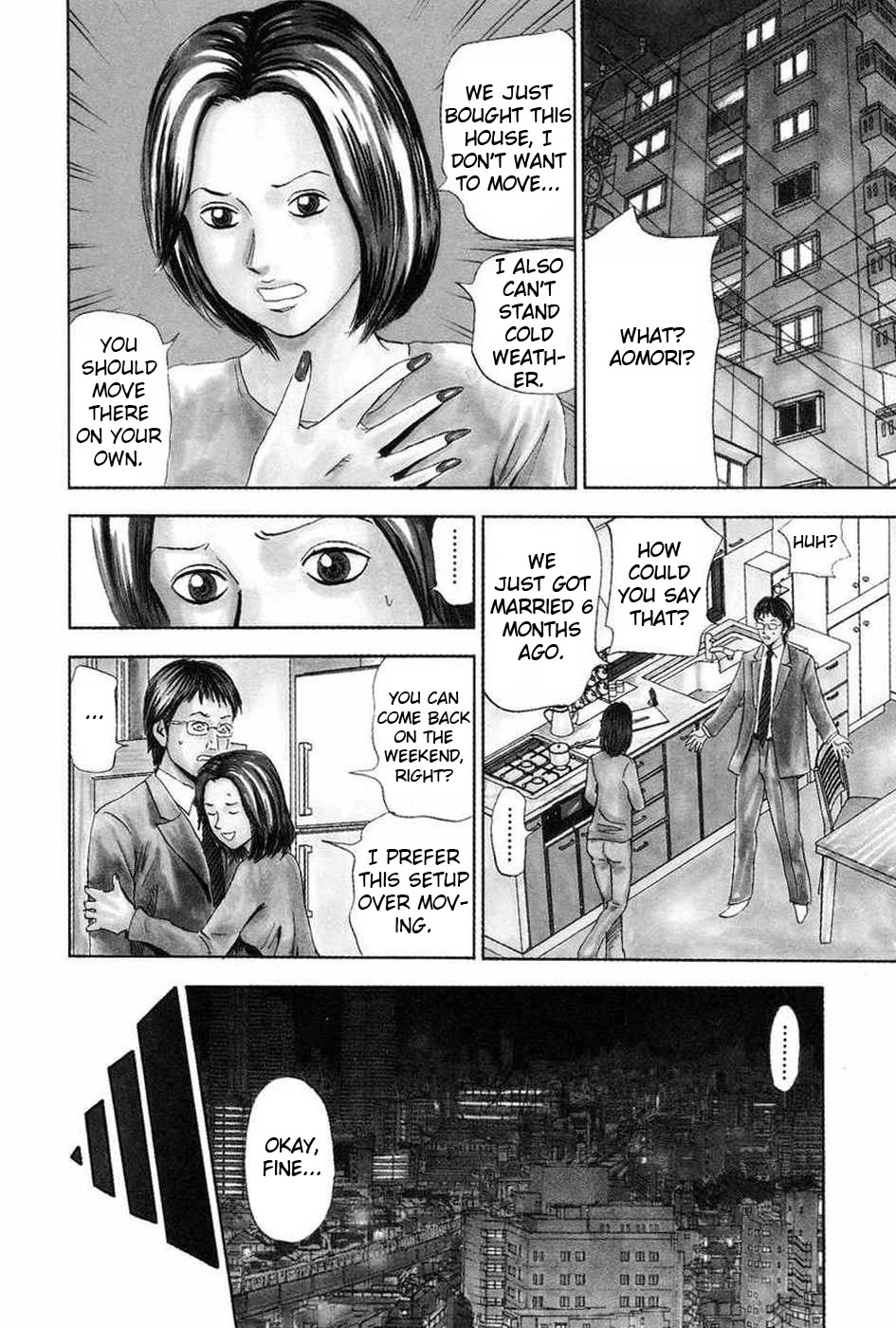 Revenge Shop Chapter 109 page 4 - Chapter 109: Back to Before