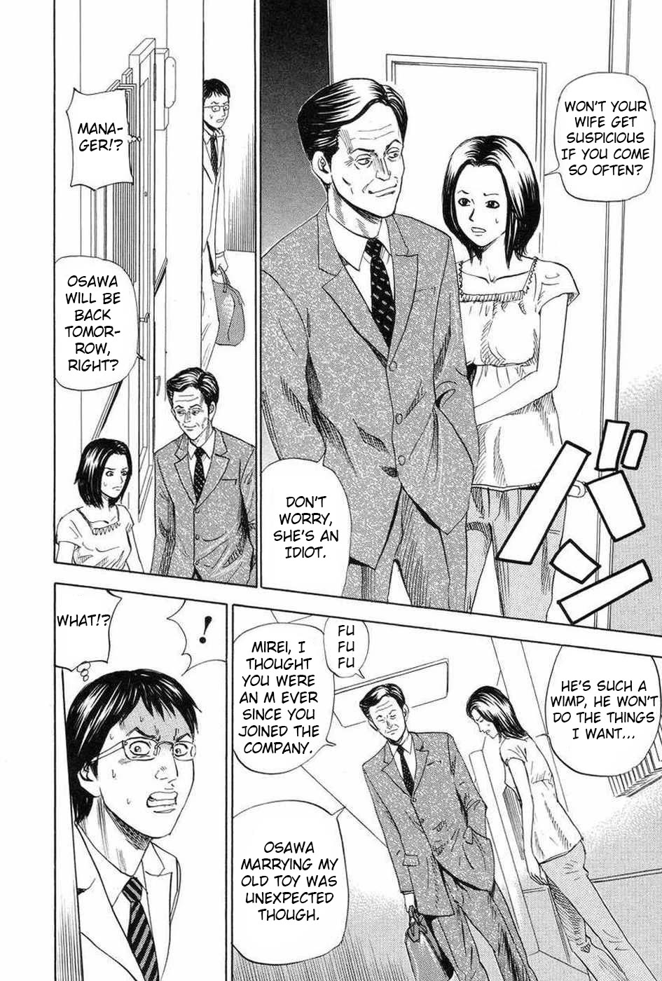 Revenge Shop Chapter 109 page 6 - Chapter 109: Back to Before