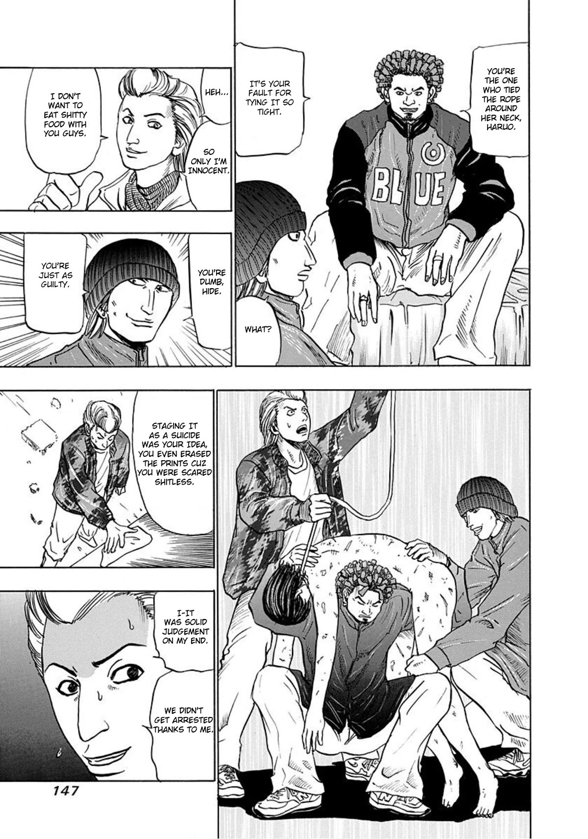 Revenge Shop Chapter 11 page 15 - Chapter 11: Rampaging Teens
