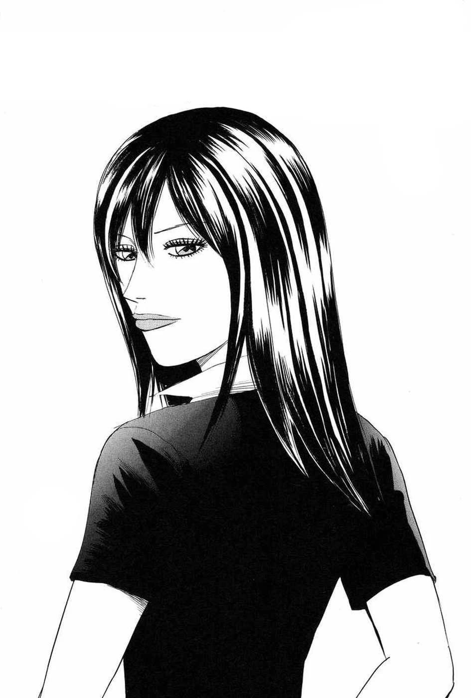 Revenge Shop Chapter 110 page 1 - Chapter 110: Watching by the Tree