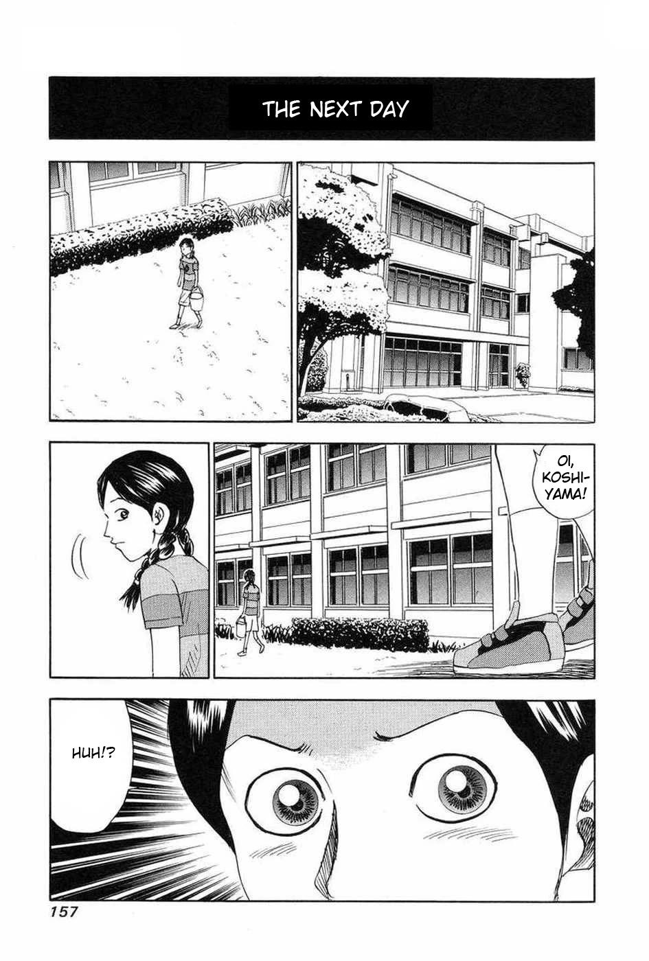 Revenge Shop Chapter 110 page 11 - Chapter 110: Watching by the Tree