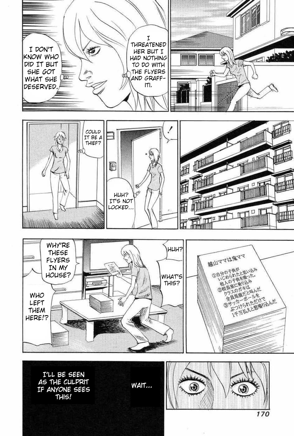 Revenge Shop Chapter 110 page 24 - Chapter 110: Watching by the Tree
