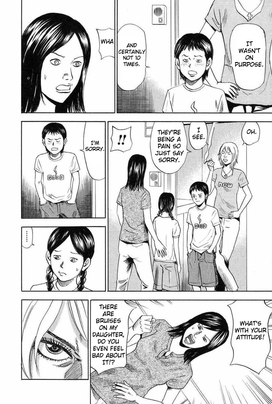 Revenge Shop Chapter 110 page 6 - Chapter 110: Watching by the Tree