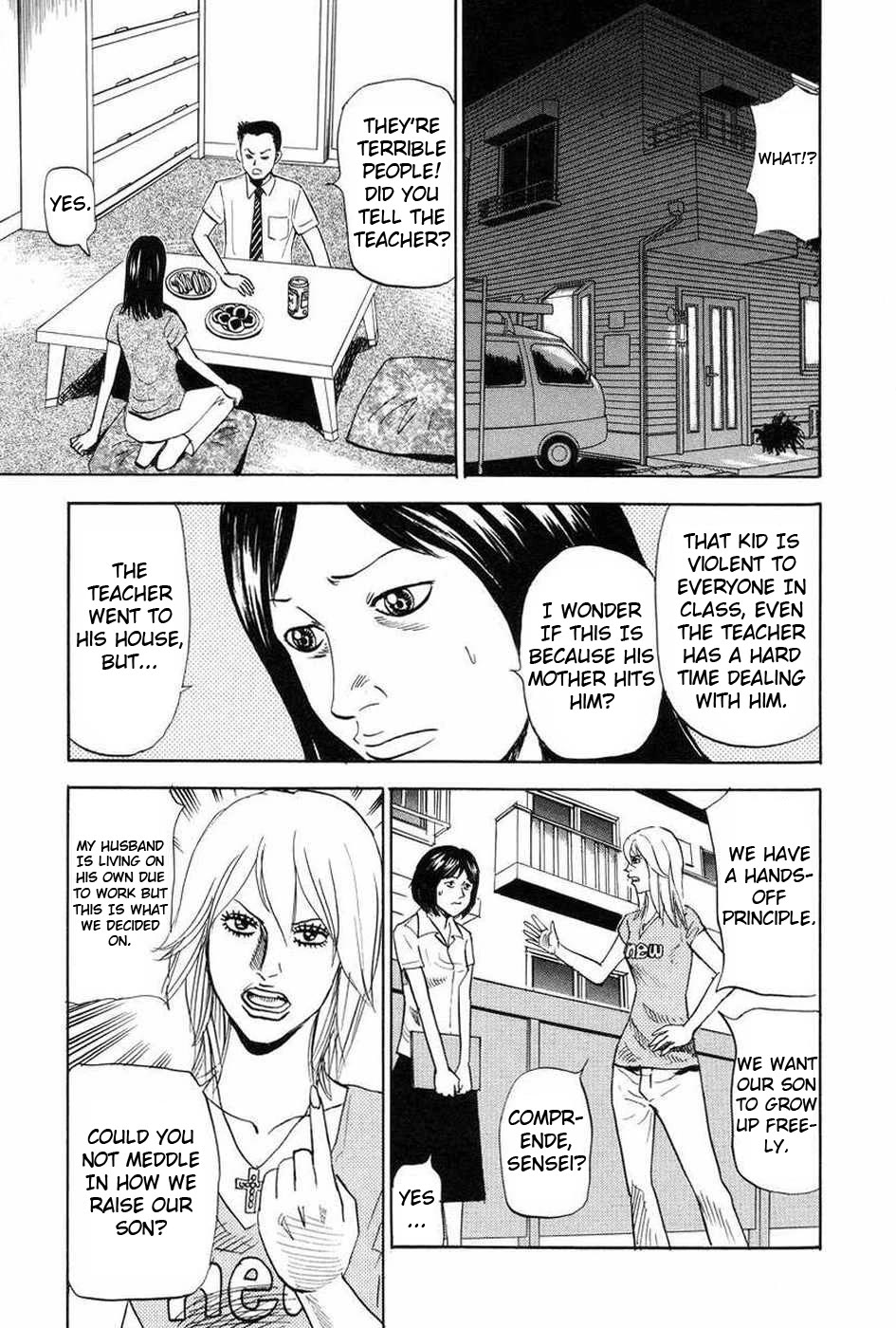 Revenge Shop Chapter 110 page 9 - Chapter 110: Watching by the Tree
