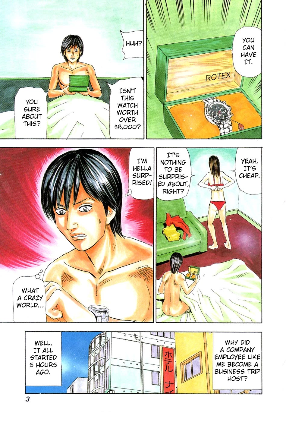 Revenge Shop Chapter 111 page 1 - Chapter 111: Business Trip Host Scam