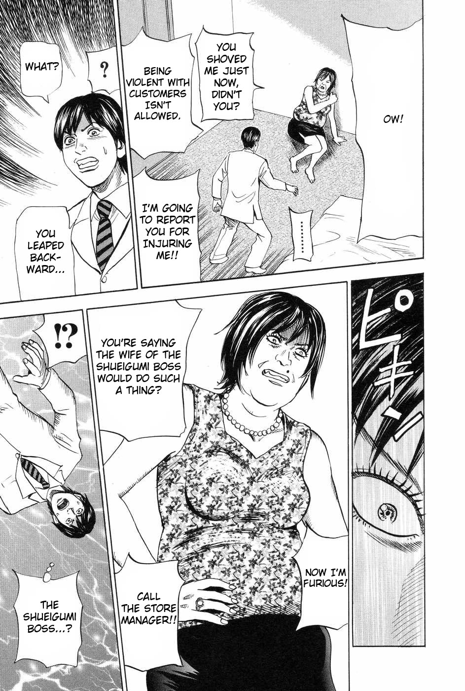 Revenge Shop Chapter 111 page 13 - Chapter 111: Business Trip Host Scam