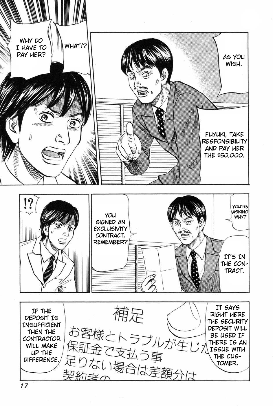 Revenge Shop Chapter 111 page 15 - Chapter 111: Business Trip Host Scam