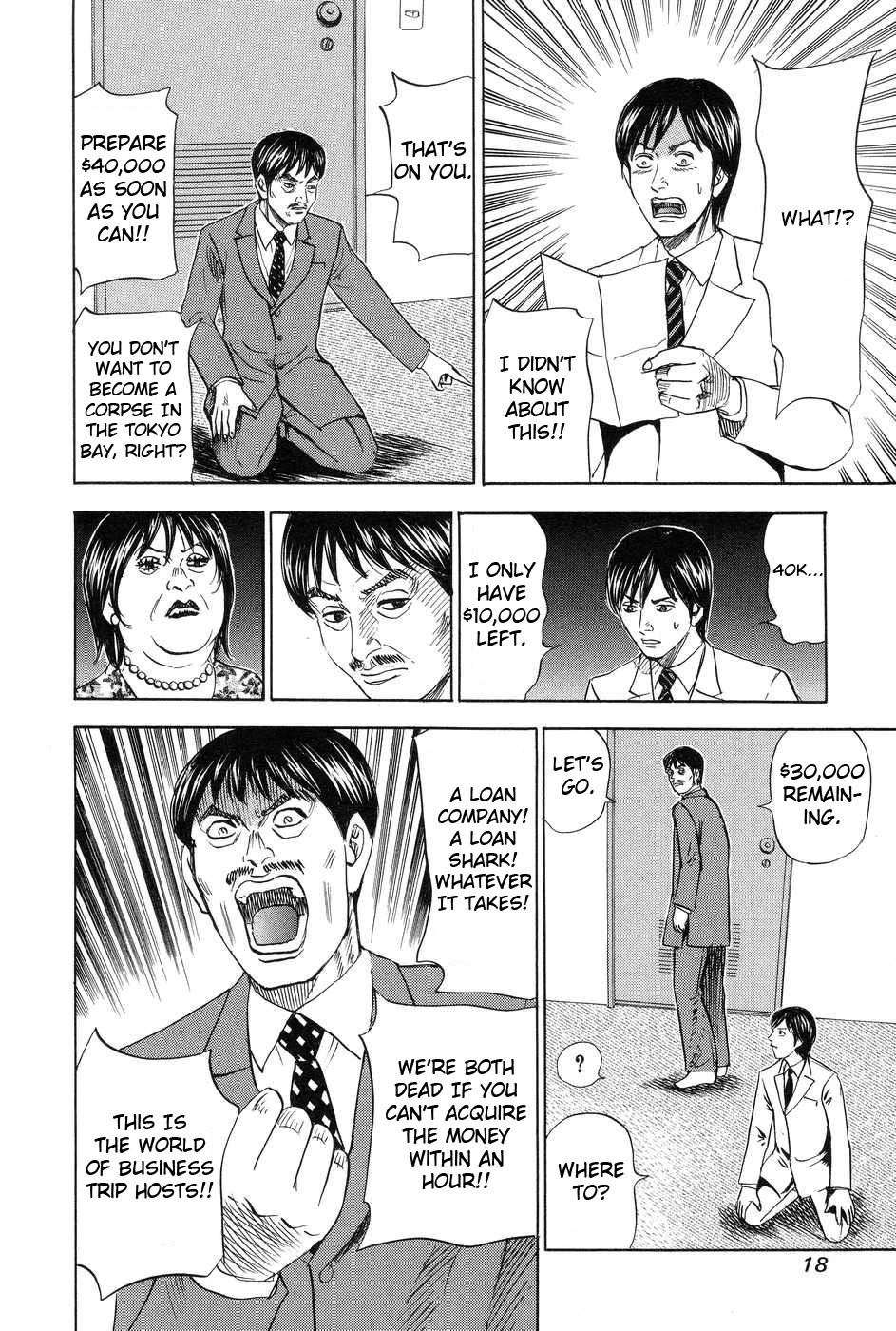 Revenge Shop Chapter 111 page 16 - Chapter 111: Business Trip Host Scam