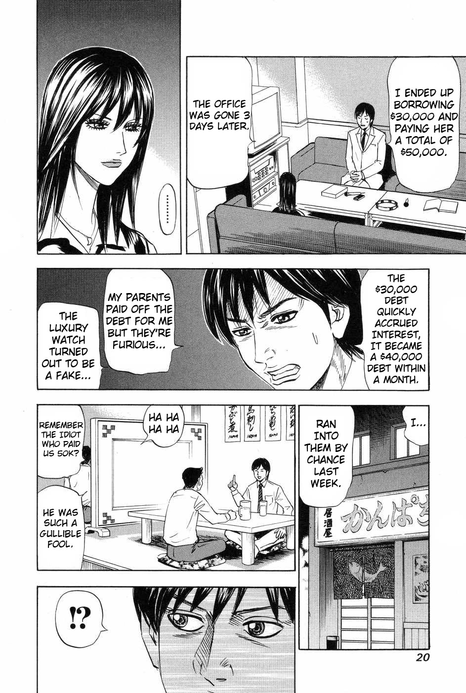 Revenge Shop Chapter 111 page 18 - Chapter 111: Business Trip Host Scam