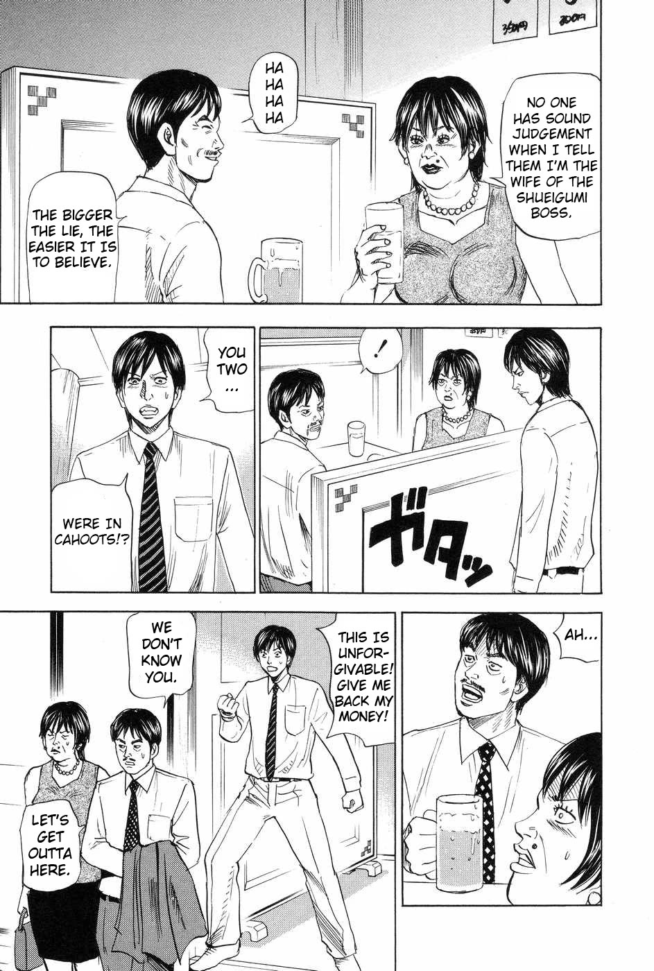 Revenge Shop Chapter 111 page 19 - Chapter 111: Business Trip Host Scam