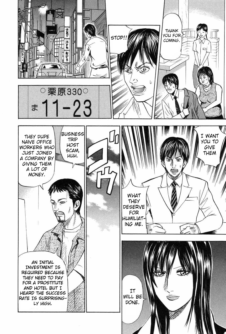 Revenge Shop Chapter 111 page 20 - Chapter 111: Business Trip Host Scam