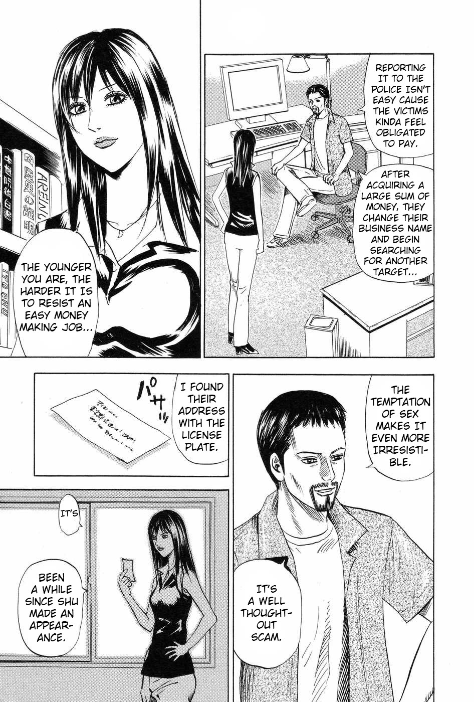 Revenge Shop Chapter 111 page 21 - Chapter 111: Business Trip Host Scam