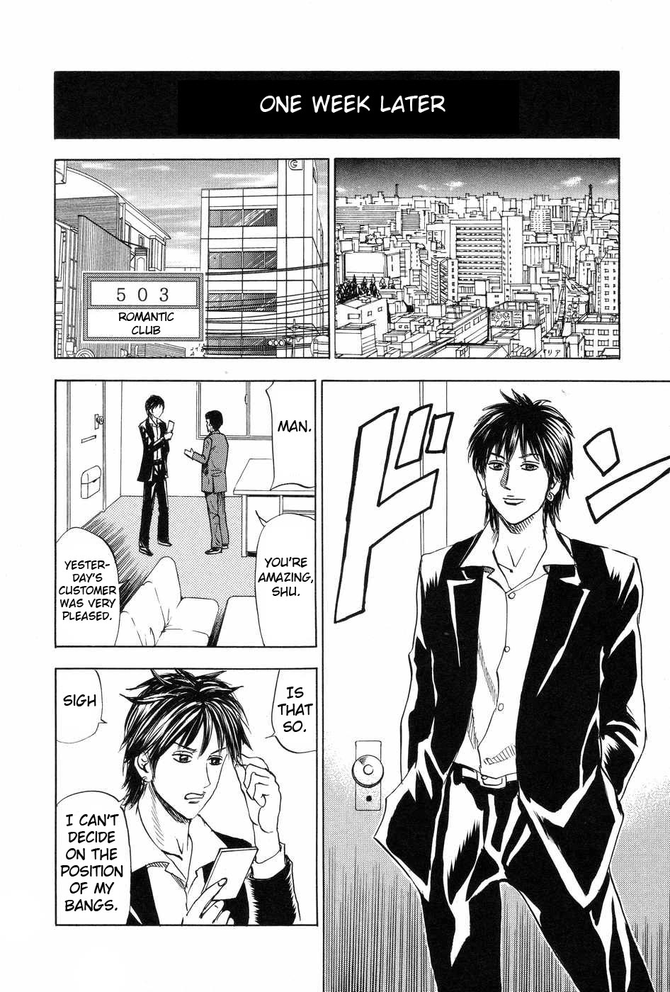Revenge Shop Chapter 111 page 22 - Chapter 111: Business Trip Host Scam