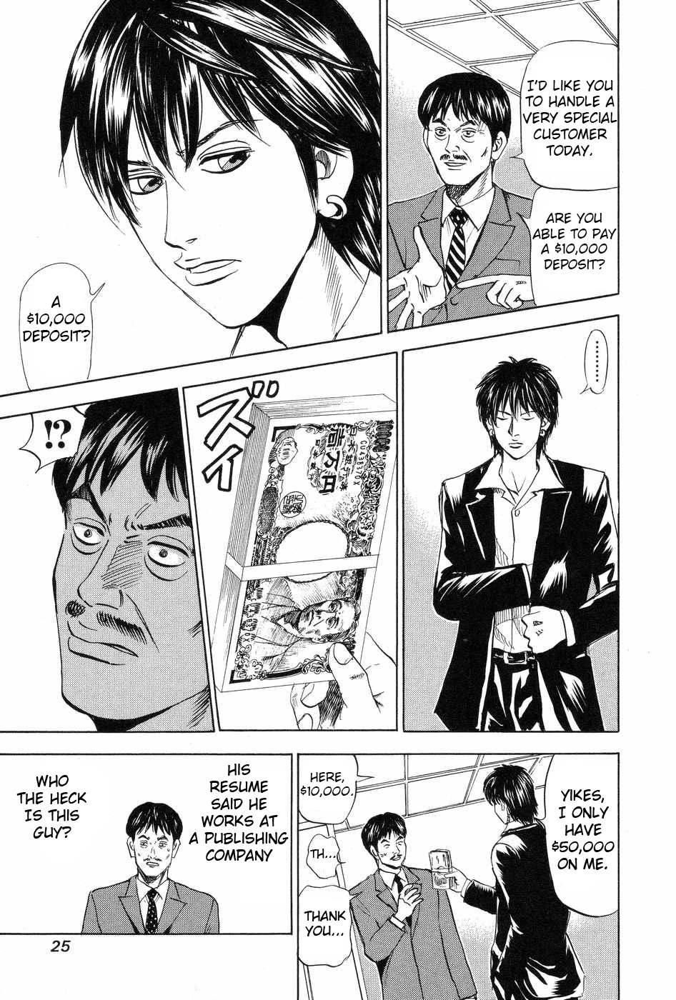 Revenge Shop Chapter 111 page 23 - Chapter 111: Business Trip Host Scam