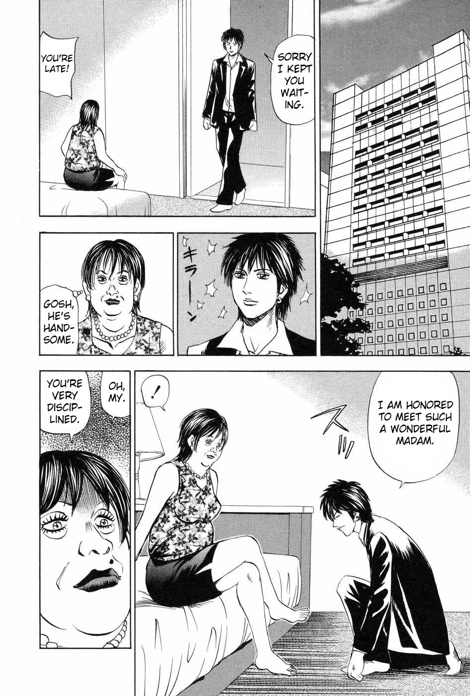 Revenge Shop Chapter 111 page 24 - Chapter 111: Business Trip Host Scam