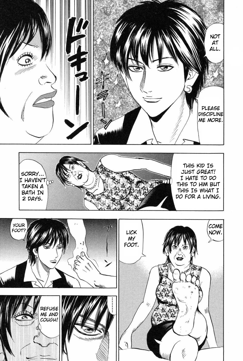 Revenge Shop Chapter 111 page 25 - Chapter 111: Business Trip Host Scam
