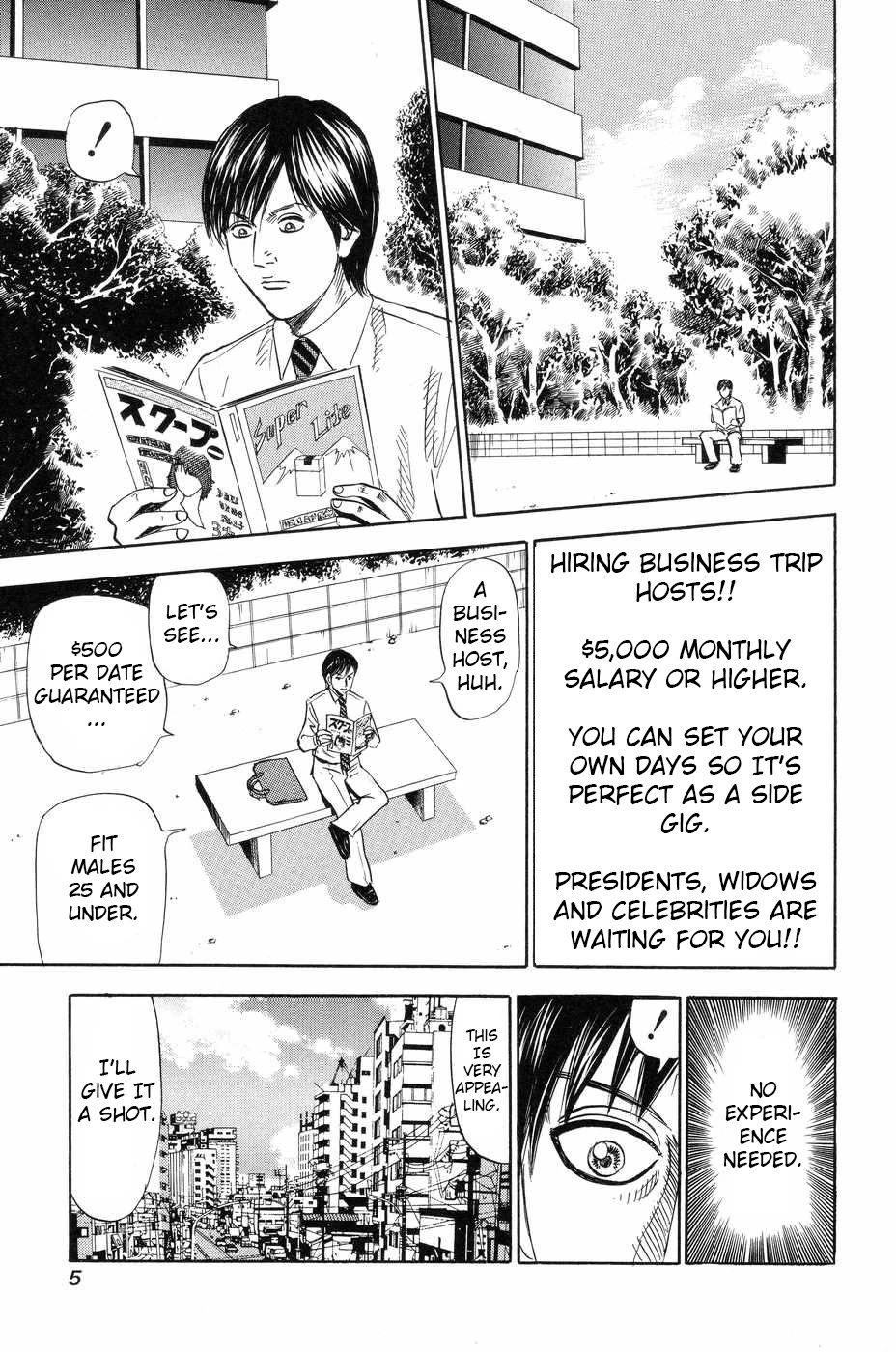 Revenge Shop Chapter 111 page 3 - Chapter 111: Business Trip Host Scam
