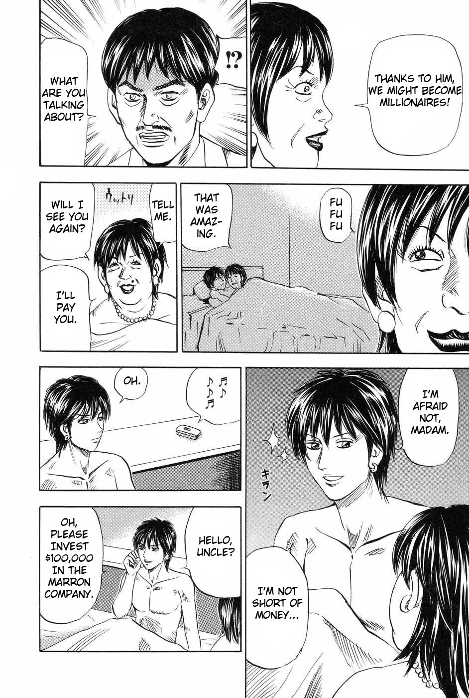 Revenge Shop Chapter 111 page 30 - Chapter 111: Business Trip Host Scam
