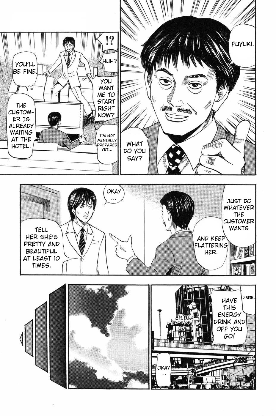 Revenge Shop Chapter 111 page 5 - Chapter 111: Business Trip Host Scam