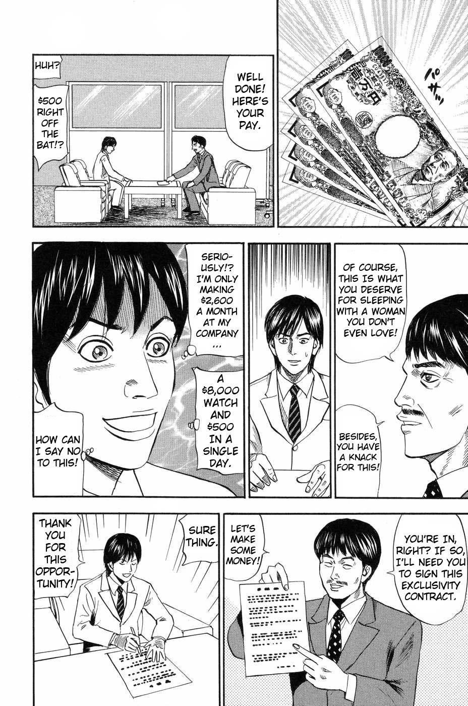 Revenge Shop Chapter 111 page 6 - Chapter 111: Business Trip Host Scam