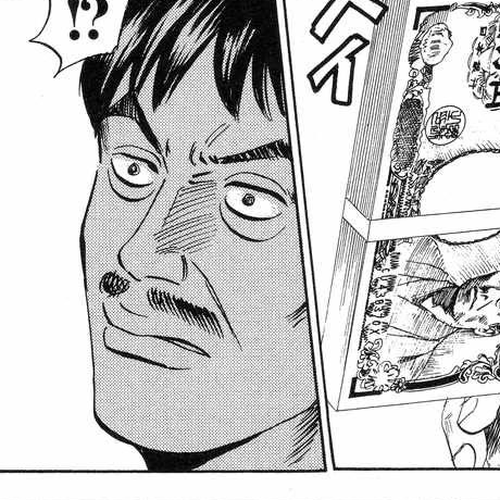 Revenge Shop Chapter 111: Business Trip Host Scam cover