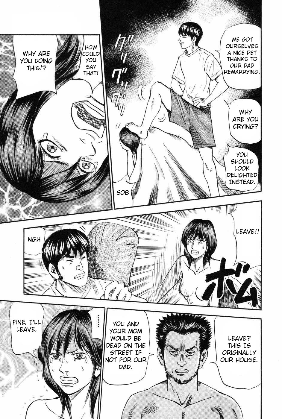 Revenge Shop Chapter 112 page 13 - Chapter 112: Okinawa Branch - Hole